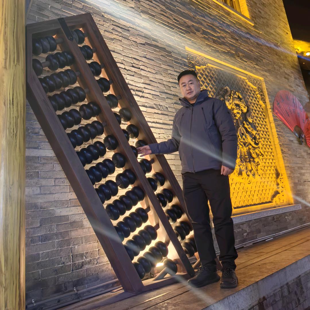 山西省原平市永丰隆  宁宏峰