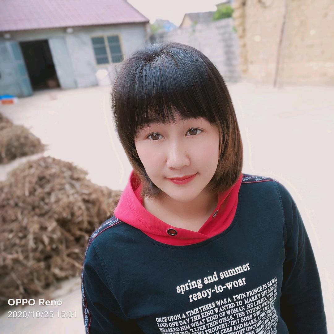哼╯^╰要你管