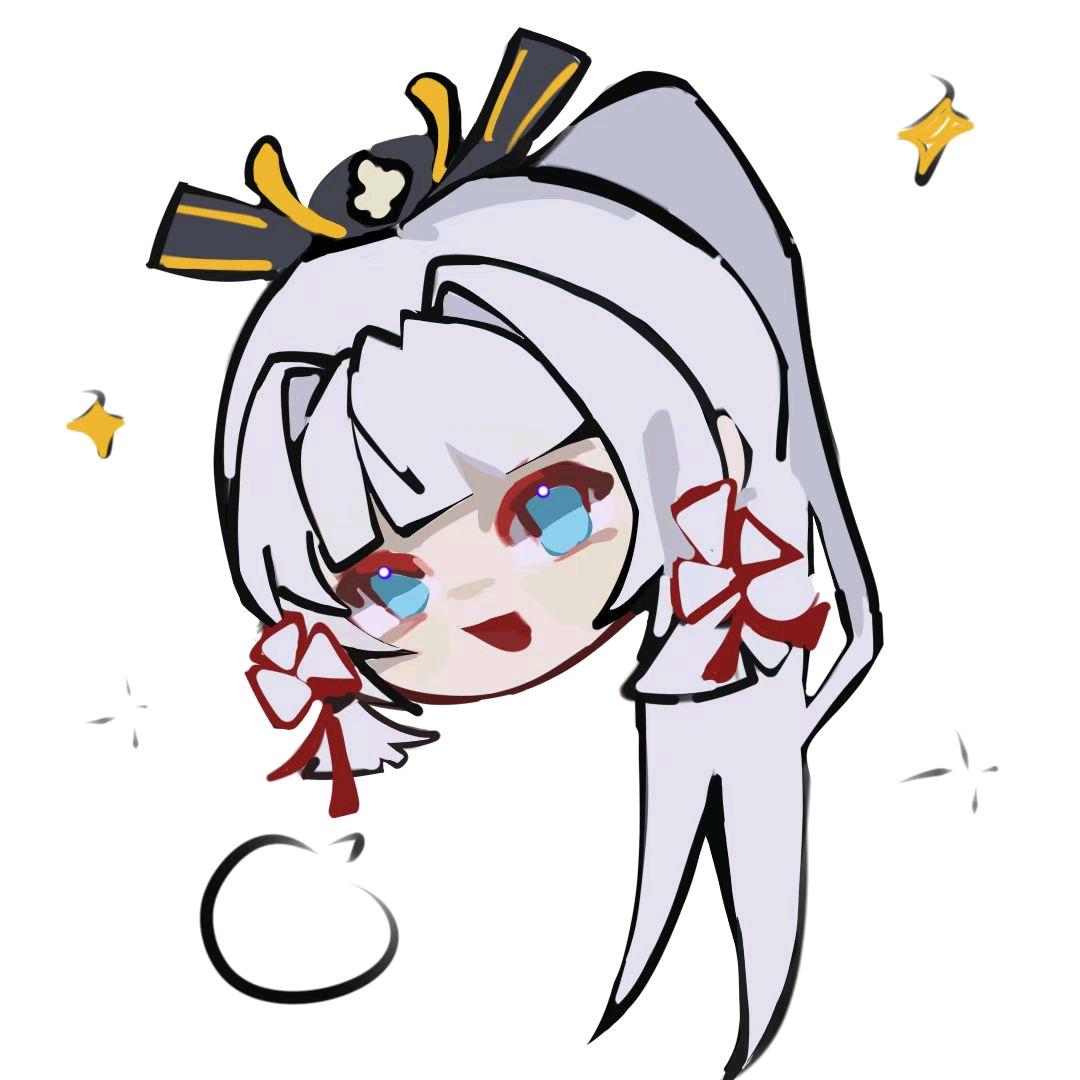 扎