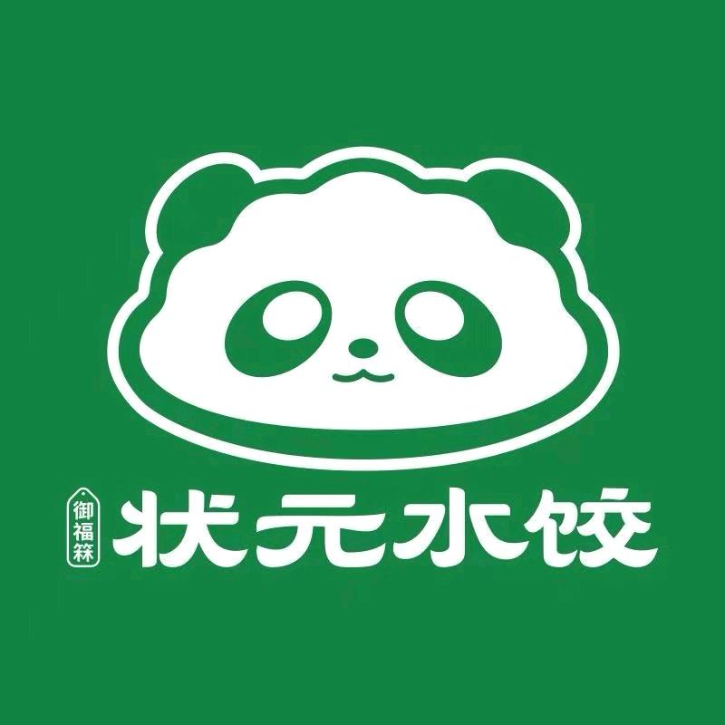 状元水饺（南通世贸九龙庭店）