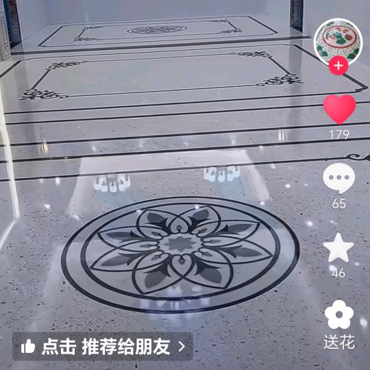 江师傅水磨石