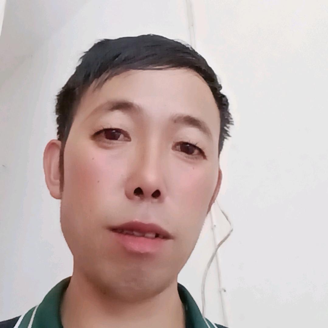 高幺哥单身
