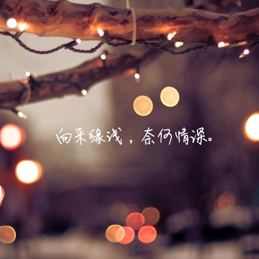 醒来新开始