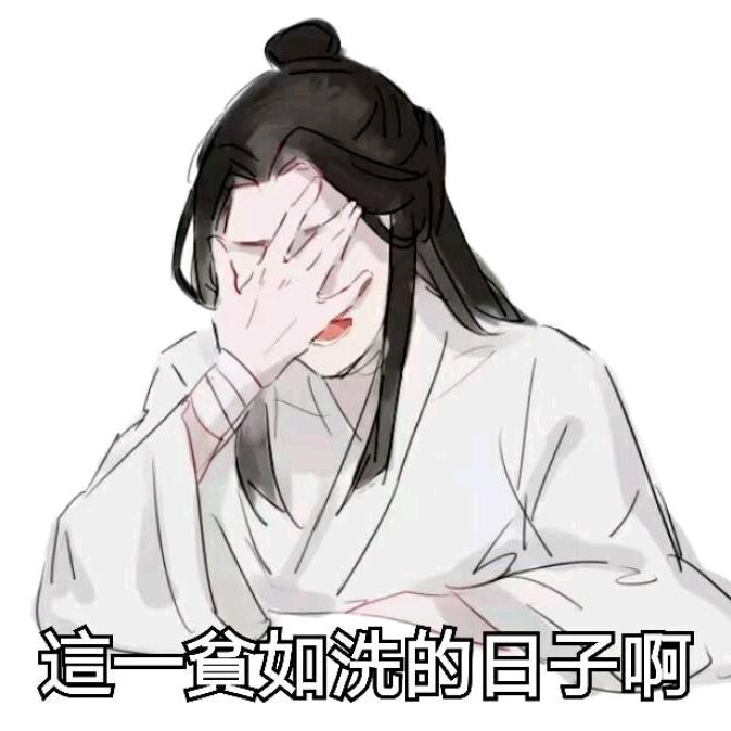 🤗️小提莫头像