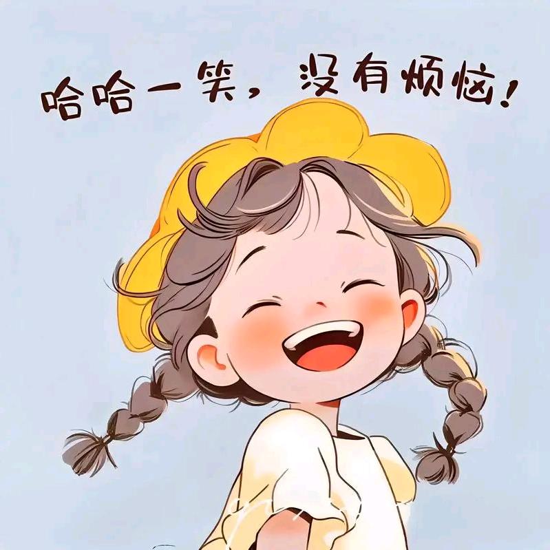 浅浅一笑
