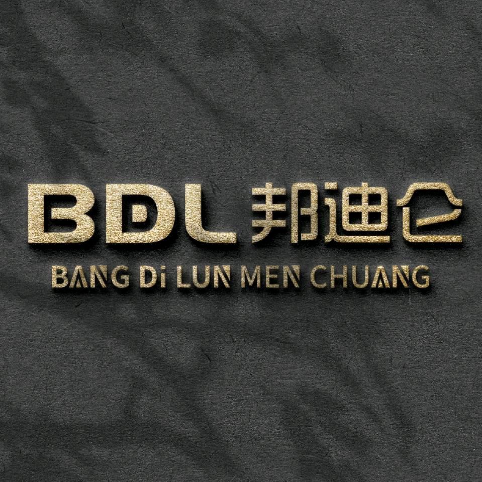 邦迪仑系统门窗