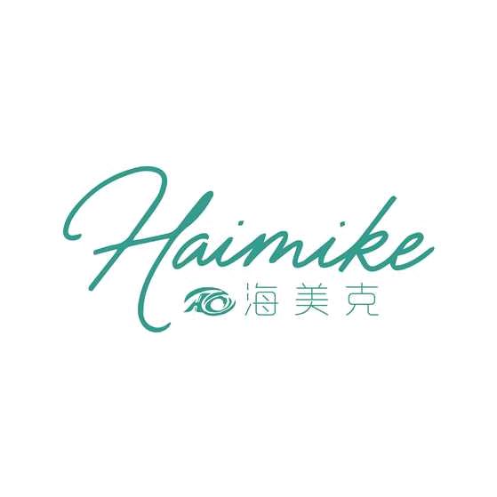 海美克跃式