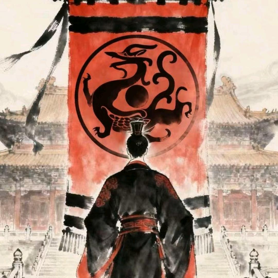 焚琴烹鹤头像