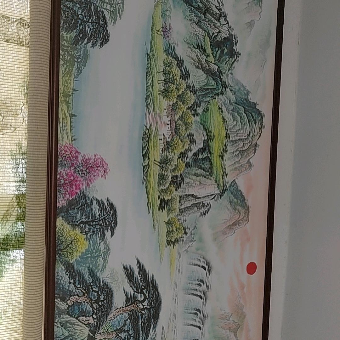高高兴兴