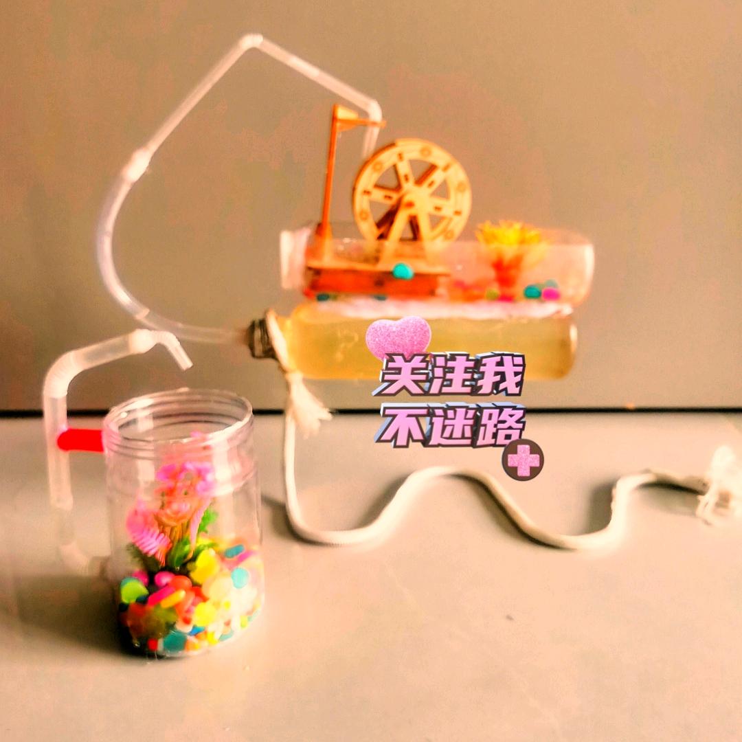 幻梦寄缘
