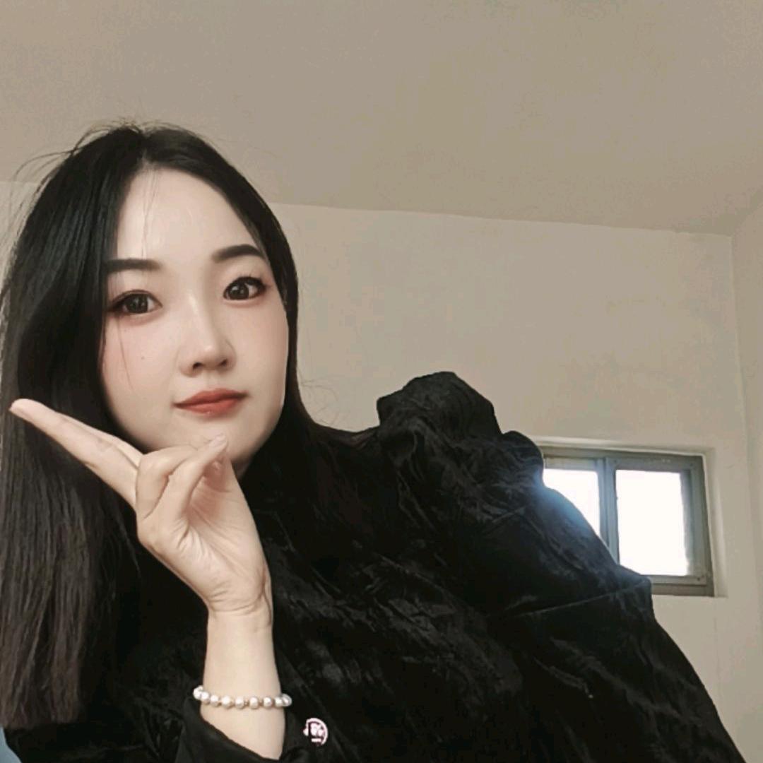 小she