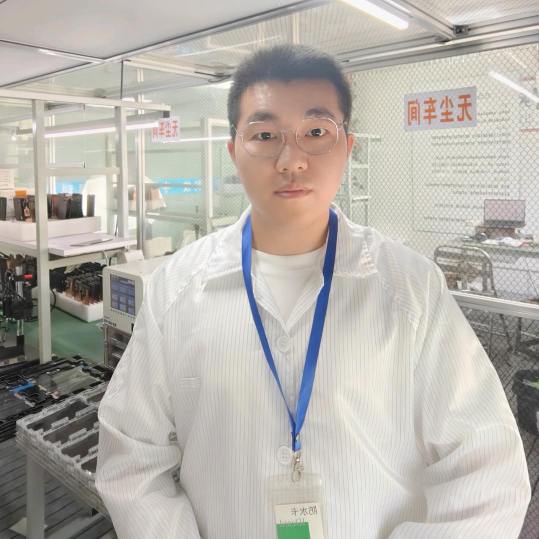 精专折叠屏