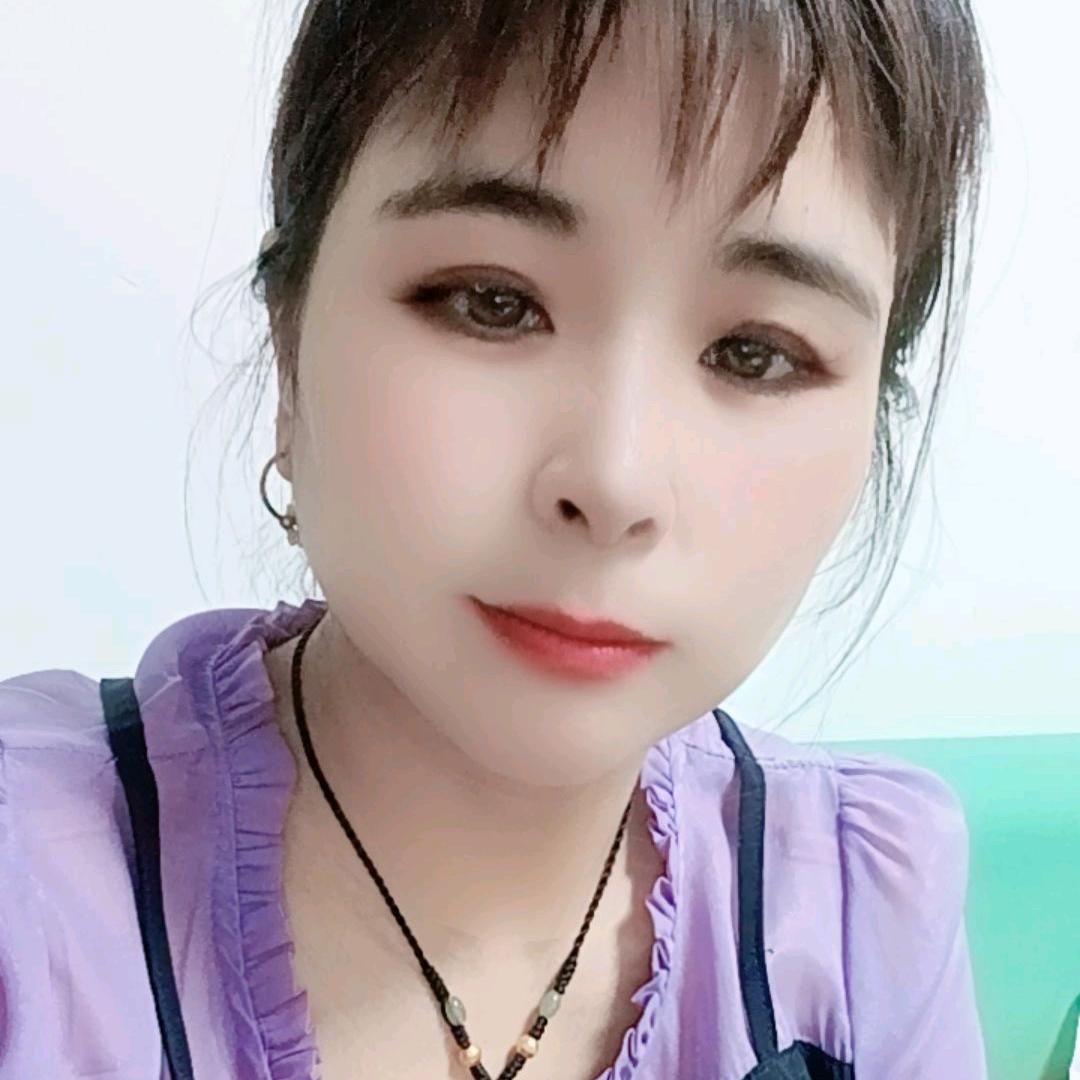 爱你一生