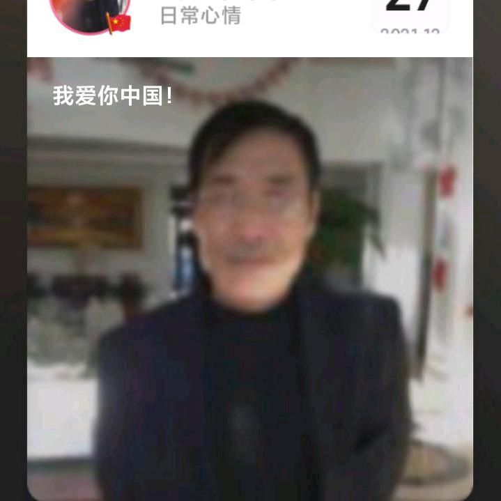 在水-方