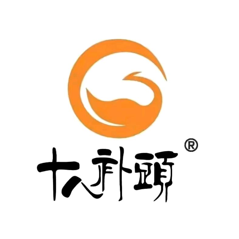 十八补头-拾月助农(商品在主页橱窗)