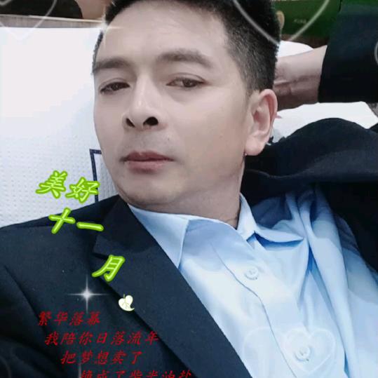 均哥
