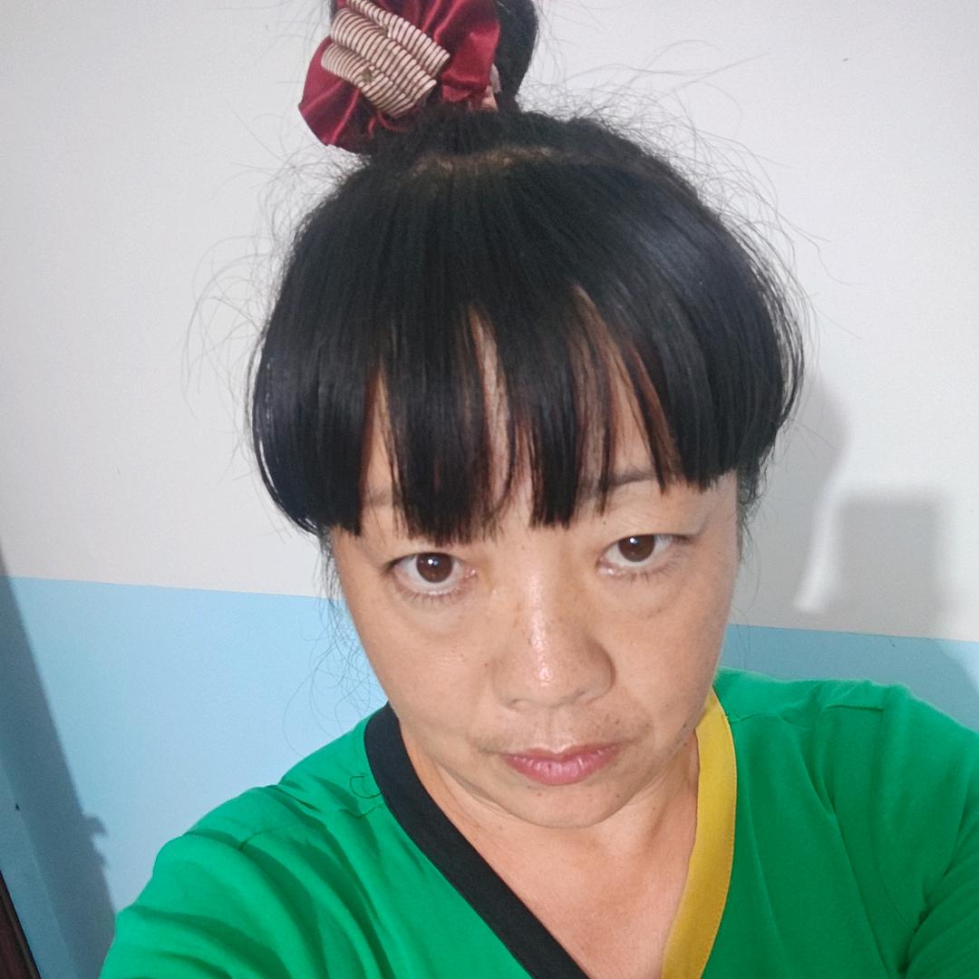 李三妹