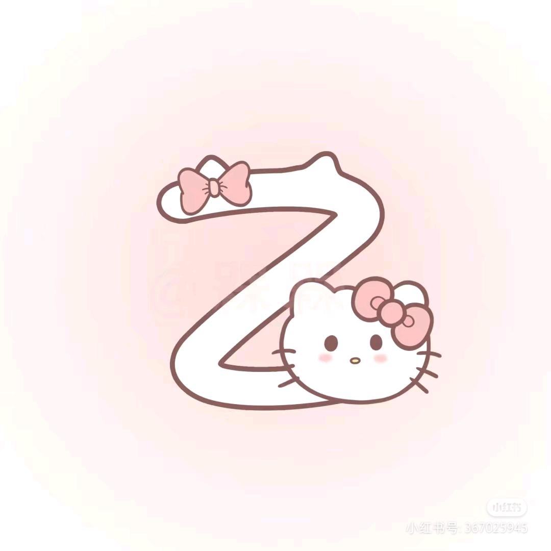 婷❤ (ɔˆз(ˆ⌣ˆc)