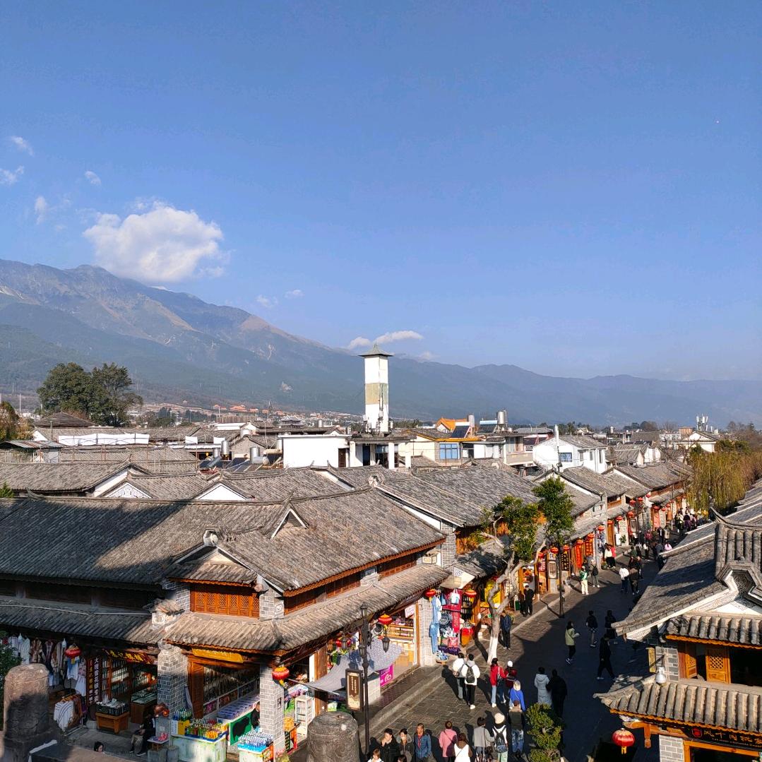 网上邻居