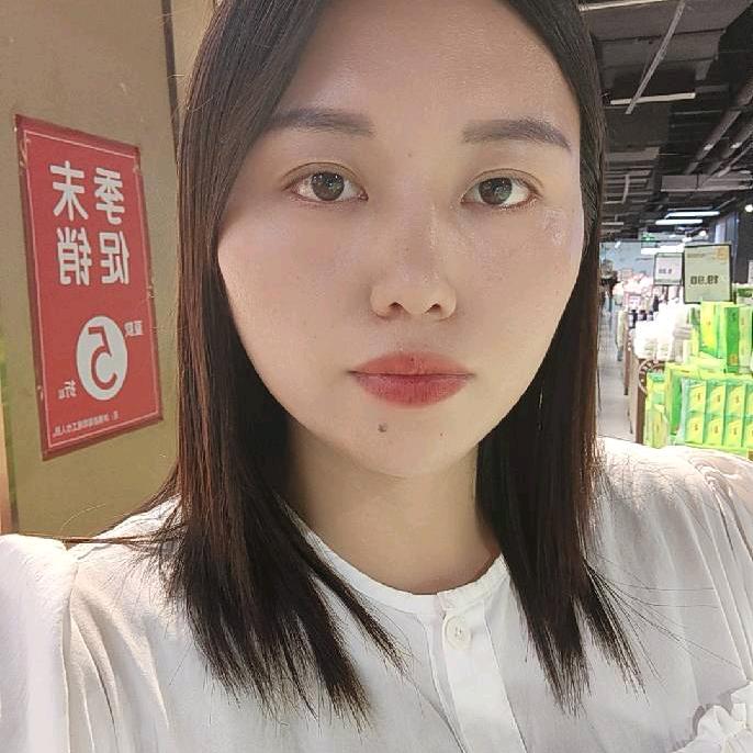 AA 丹丹