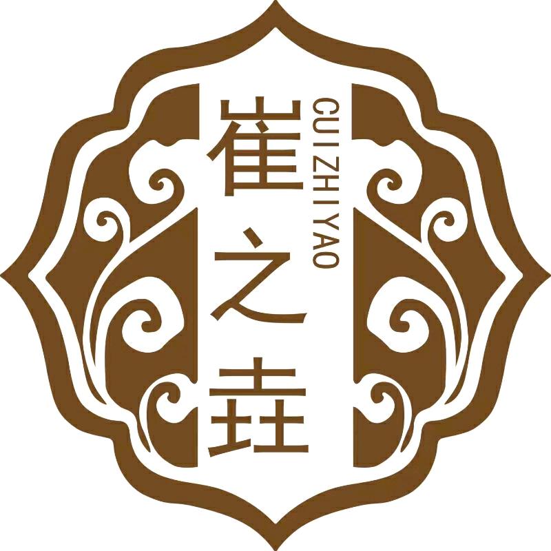 崔之垚