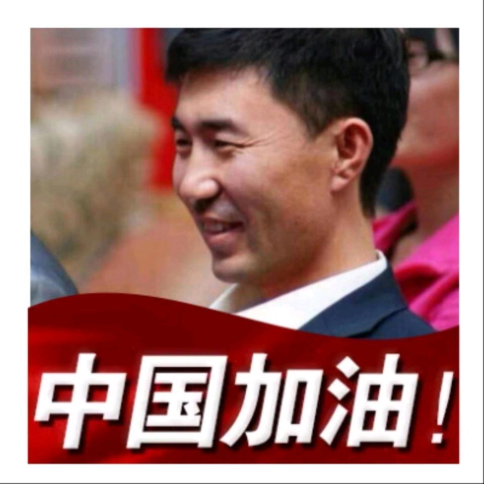 闲谈老贾