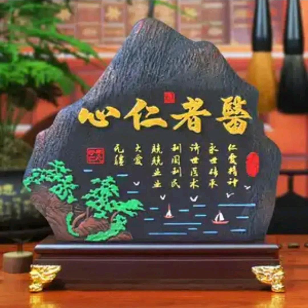 乾坤手