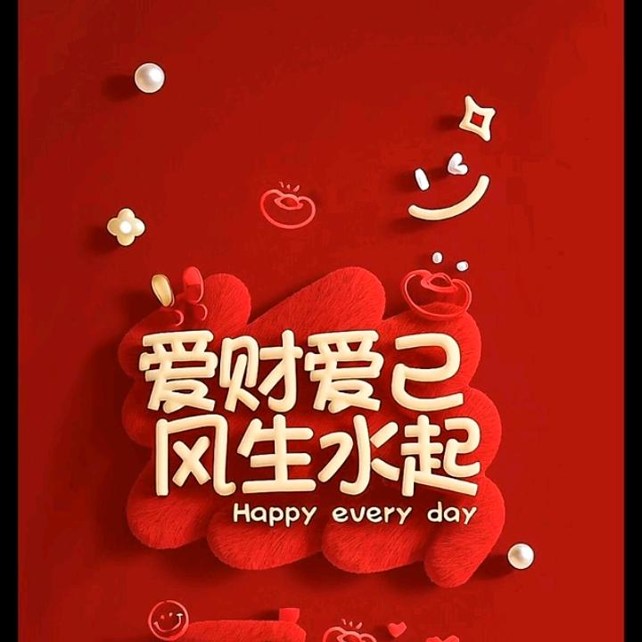心若不提<<首播>>