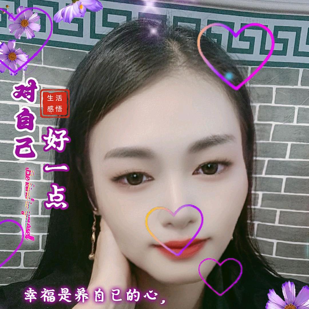 兰兰
