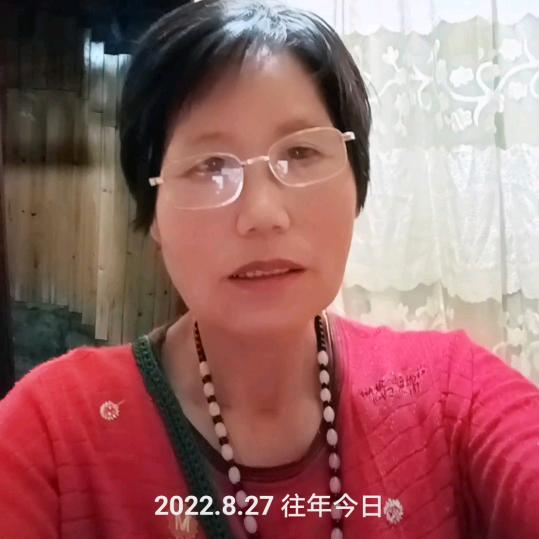 开心姐（早上8:20开播）2号