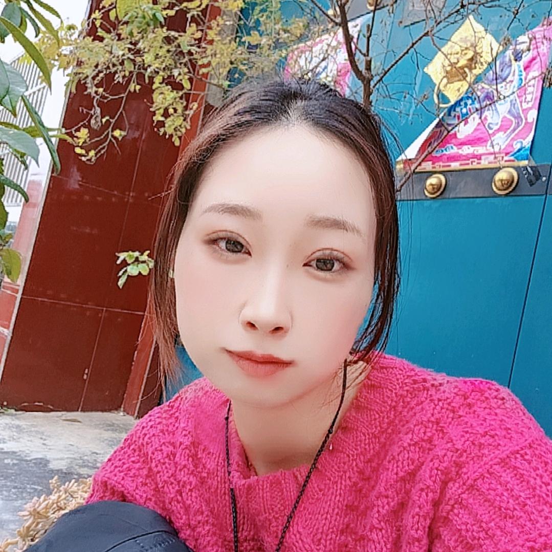 李瑶瑶