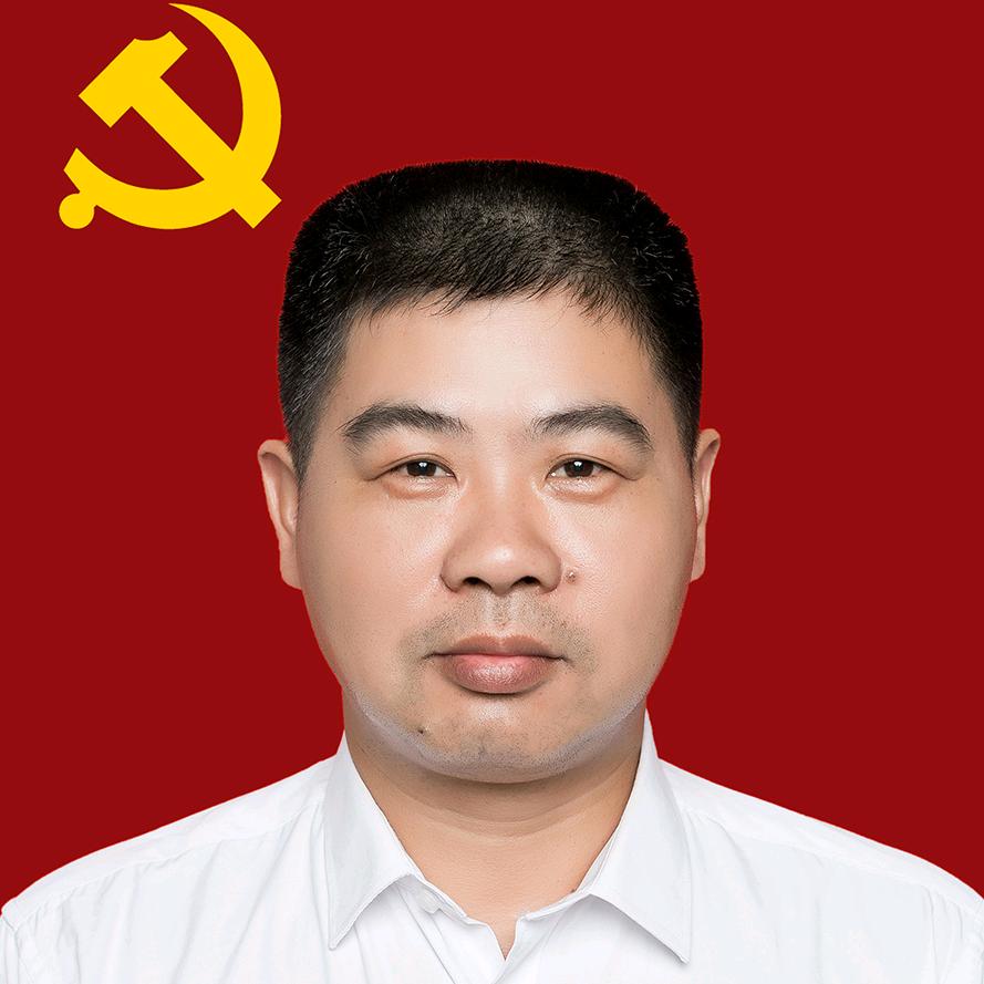 残专尉