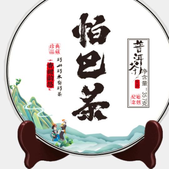用户014153