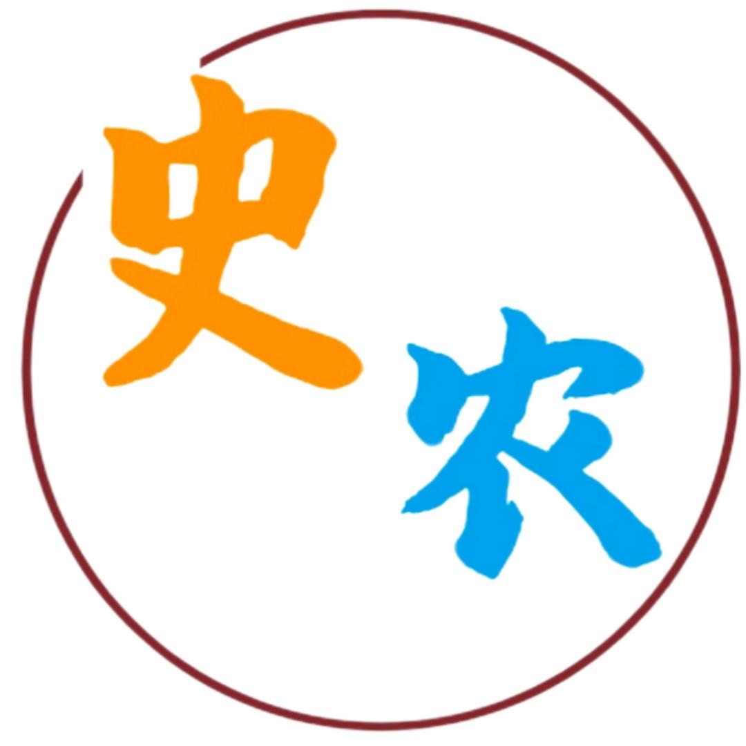 史农说剧