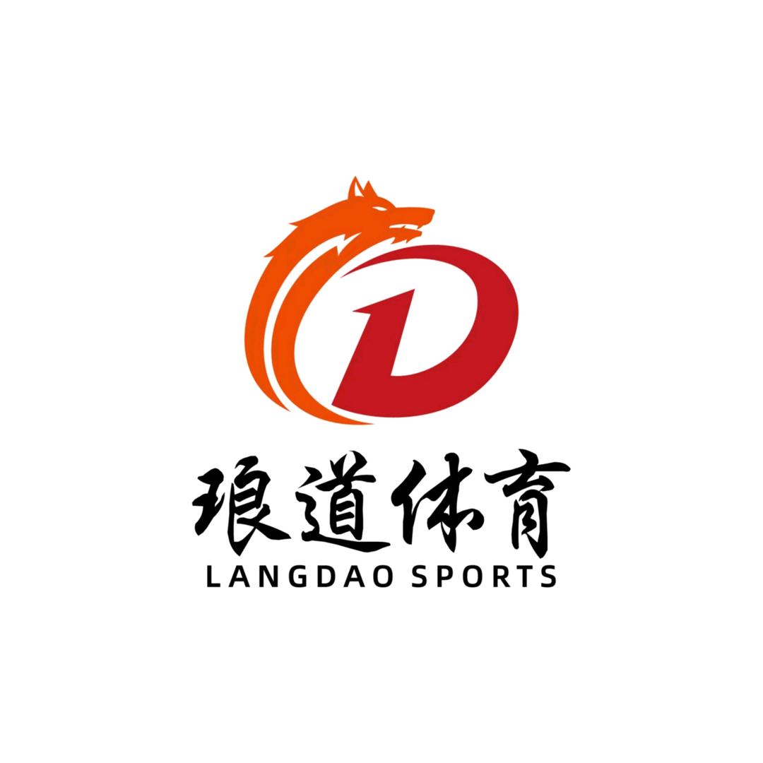莒县琅道体育文化传播有限公司