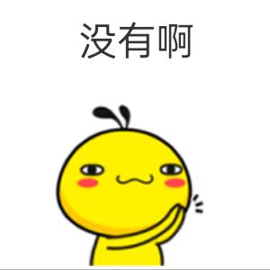 @勇往直前