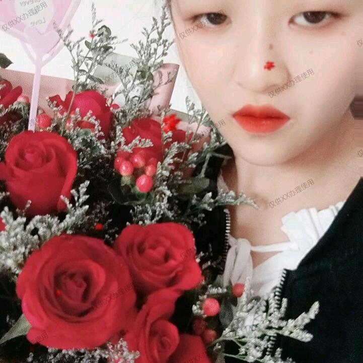 开心就好。