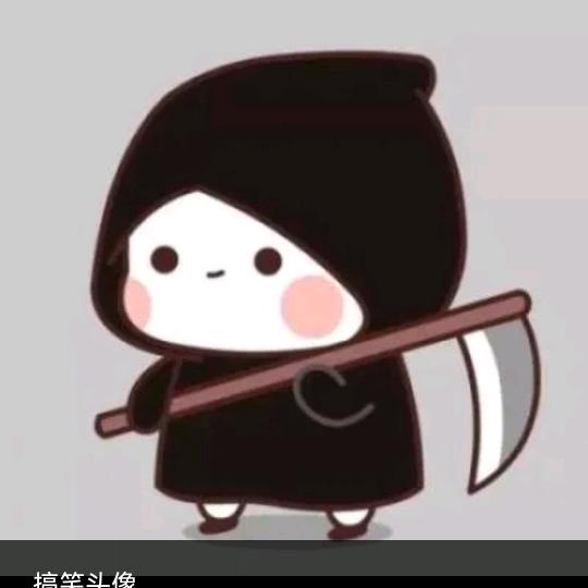 海贼王