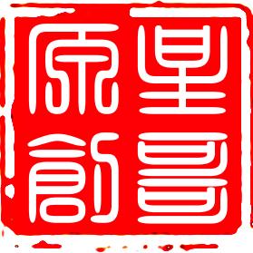 星 哥
