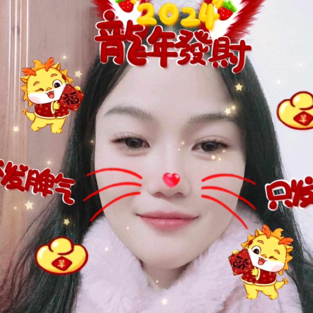 小盧家