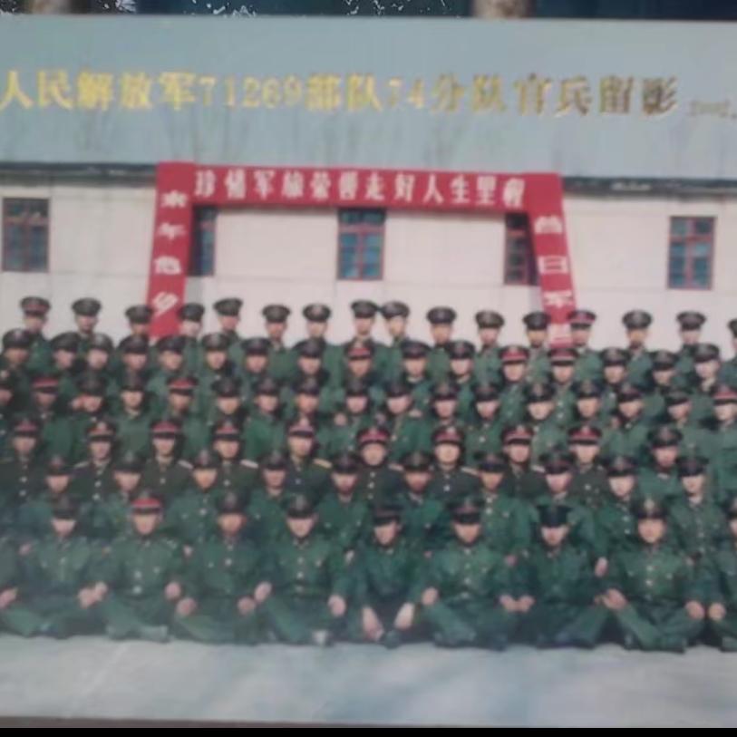 开心❤️快乐