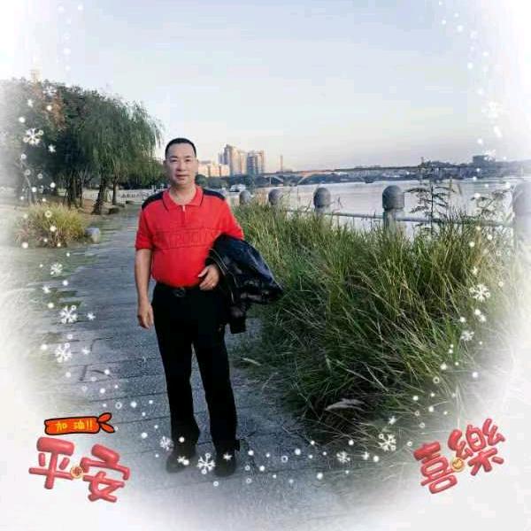 扬帆起航