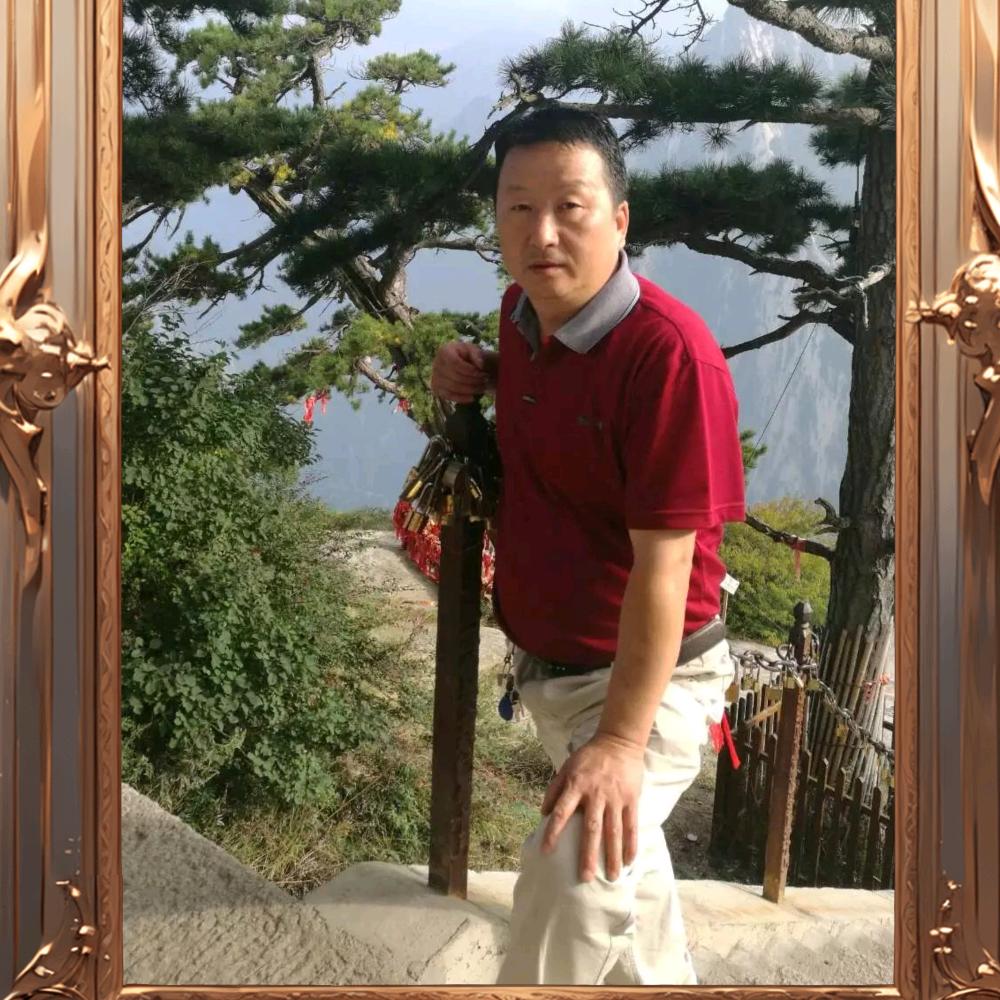 高兴快乐