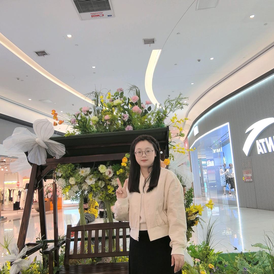 遇见美好