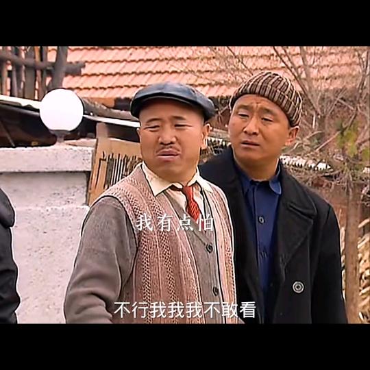 影视剧