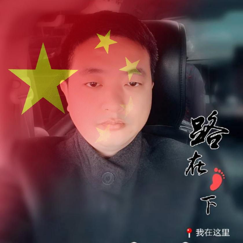 陈帆  ⁶¹⁰--栎枫健康柯桥店