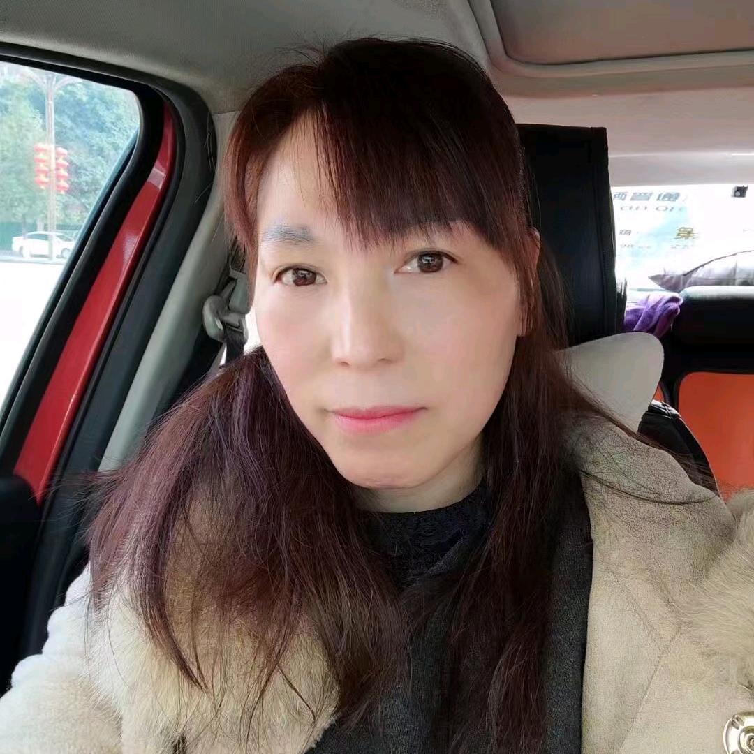 吉祥如意