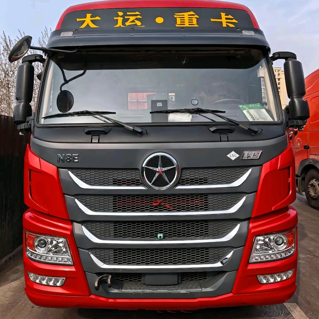 AAA 半挂石师傅（只跑国道）