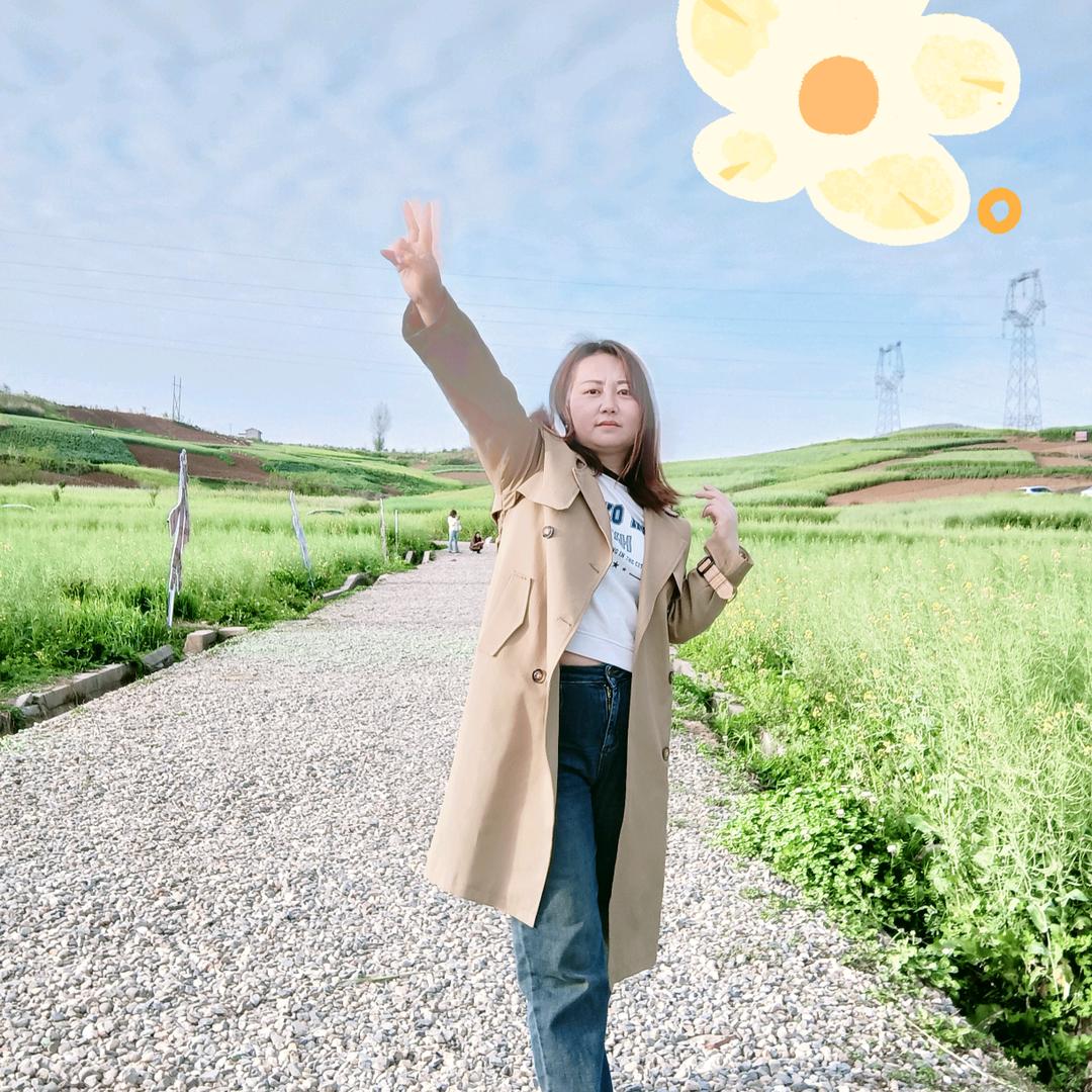 木易杨
