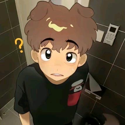 iheng